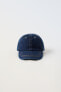 DENIM CAP WITH TOPSTITCHING