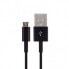 Фото #1 товара SCANSTRUT 2 m 2.4A USB Type A-B Sync&Charge Cable