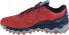 Фото #3 товара Mizuno Mizuno Wave Mujin 9 J1GJ227003 Czerwone 47