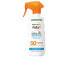 Фото #1 товара KIDS SENSITIVE ADVANCED protective spray SPF50+ 270 ml