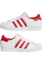 Фото #3 товара Кроссовки Adidas Superstar White Glamour