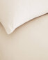 (300 thread count) sateen duvet cover