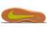 Фото #7 товара Nike SB Shane Rawdacious 东京奥运会 低帮 板鞋 男女同款 白粉 / Кроссовки Nike SB Shane CU9224-101