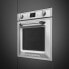 Фото #1 товара SOP6900TX Backofen mit Pyrolyse und Drehknebeln Victoria Design edelstahl