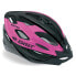 Фото #1 товара GIST Kontrol MTB Helmet