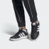 Фото #4 товара Мужские кроссовки adidas CourtBeat Court Lifestyle Shoes (Черные)