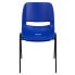 Фото #3 товара Hercules Series 880 Lb. Capacity Blue Ergonomic Shell Stack Chair