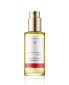 Фото #1 товара Dr. Hauschka Body Care Lemon Lemongrass Vitalising Body Oil (75 ml)