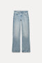 RIPPED MID-RISE WIDE-LEG TRF JEANS