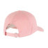 ფოტო #4 პროდუქტის LEVIS ACCESSORIES Housemark Flexflit Cap