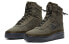 Nike Air Force 1 High Shell BQ6096-301 Sneakers