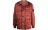 Фото #1 товара Куртка STONE ISLAND Logo 751543521-V0015