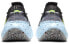 Кроссовки Nike Space Hippie CD3476-001