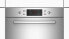 Фото #6 товара Посудомоечная машина BOSCH Serie 6 SKE52M75EU - Встраиваемая - Полноразмерная (60 см) - Нержавеющая сталь - Кнопки - 1.75 м
