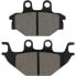 Фото #1 товара EBC FA-TT Series Carbon Fiber FA377TT Brake Pads