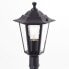 Street lamp Brilliant Carleen Exterior E27 60 W Black