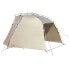 Фото #1 товара Палатка-павильон VAUDE TENTS Drive Pavillon Tent