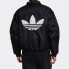 Фото #4 товара Куртка Adidas originals 3 Stripe Bomber GE1305