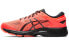 Asics Gel-Kayano 26 1011A541-700 Running Shoes