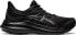 Asics Buty męskie do biegania ASICS JOLT 4 (1011B603 001) 43.5