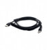 Фото #1 товара Newland CBL030UA - USB cable - Black - USB A - RJ-45 - Straight - Straight
