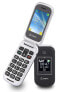 Фото #4 товара Мобильный телефон Olympia Janus - Flip - Single SIM - 6.1 см (2.4") - Bluetooth - 800 мАч - Черный