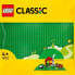 Фото #1 товара Конструктор пластиковый Lego Зеленая базовая пластина 11023