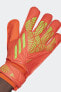 Фото #1 товара Вратарские перчатки Adidas Futbol Kaleci Pred Gl Trn Hc0604