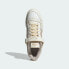 Фото #3 товара adidas men Forum 84 Low Shoes