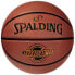 Фото #1 товара Spalding Neverflat Max 76669Z basketball