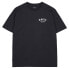 MAKIA Sveaborg short sleeve T-shirt