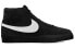 Nike Blazer Mid 864349-007 Sneakers