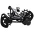 Фото #1 товара SHIMANO XTR M9120 Shadow RD+ Direct rear derailleur