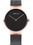 Bering 14539-262 unisex classic 39mm 5ATM