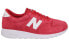 New Balance NB 420 Re-Engineered Suede MRL420SR Sneakers