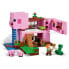 Фото #18 товара Домик-свинка LEGO 21170