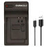 Фото #2 товара DURACELL Charger With USB Cable For Panasonic BCJ13E/BCG10