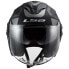 Фото #5 товара LS2 OF570 Verso open face helmet