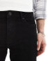 New Look skinny jeans in black