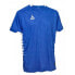 Фото #1 товара Select Spain U T-shirt T26-01825