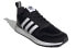 Фото #3 товара Обувь спортивная Adidas originals Multix FX5119