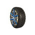 Фото #3 товара MICHELIN Evolution 8 Snow Chains