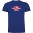 ფოტო #1 პროდუქტის KRUSKIS Just Enjoy The Ride short sleeve T-shirt