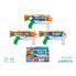 Water Pistol X-Shot Skins Hyperload Fast-Fill 34 x 17 x 6 cm