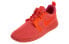 Nike Roshe One Hyperfuse BR 833826-800 Sneakers