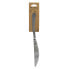 Knife Set Pradel essentiel Ondine Steel Metal 18 cm (2 Units)