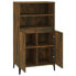 Фото #5 товара Highboard DE9428