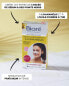 Фото #6 товара Bioré Set of 6 Nose and Face Cleaning Pads