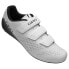 Фото #1 товара GIRO Stylus Road Shoes