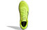 Фото #6 товара adidas Supernova 低帮 跑步鞋 男款 黄银 / Кроссовки Adidas Supernova FX6823